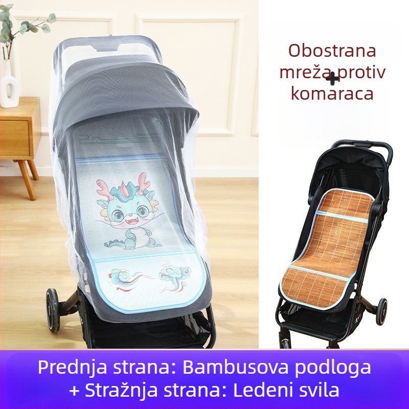 Ljetna prozračna podloga za dječje kolica, univerzalna, dvostrana, s ice silk