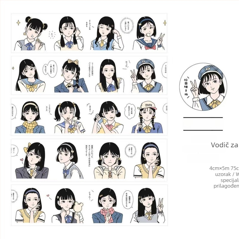 Gulu Bubble: Akvarelni manga stil djevojka u školskoj uniformi — die-cut washi traka, naljepnice i privjesci