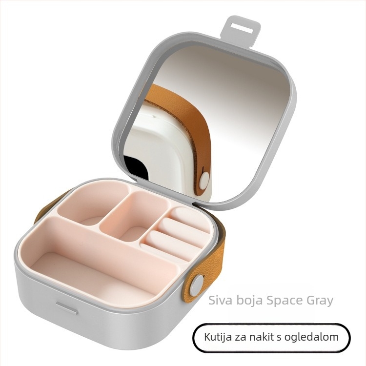 Kutija za nakit od plastike, casual stil, čvrsta konstrukcija, model YJ2023008