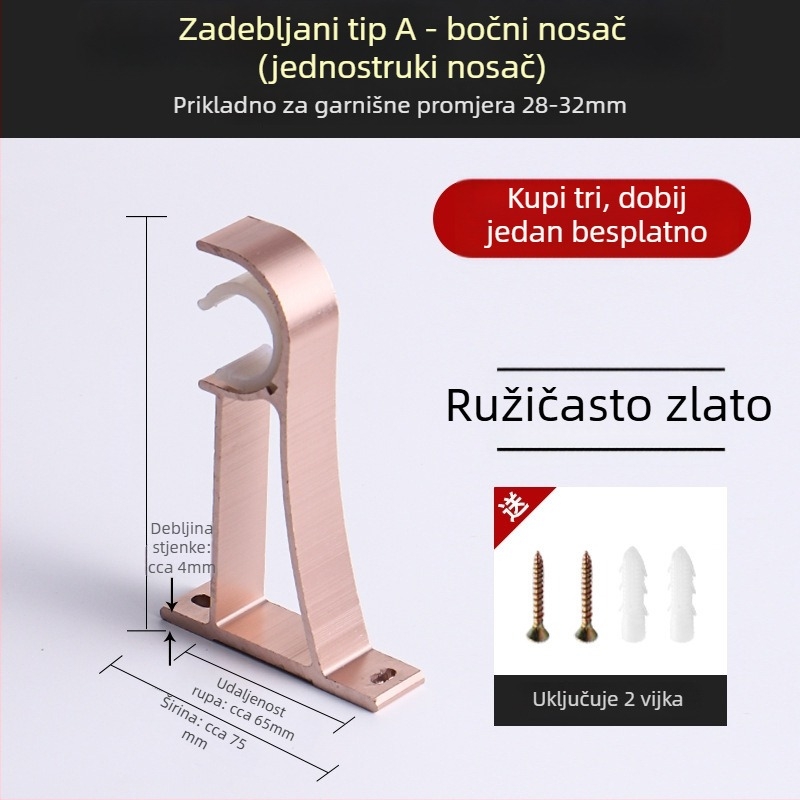Aluminijski nosač zavjesnog štapa s bazom za kukicu, kućni dodaci za zavjese