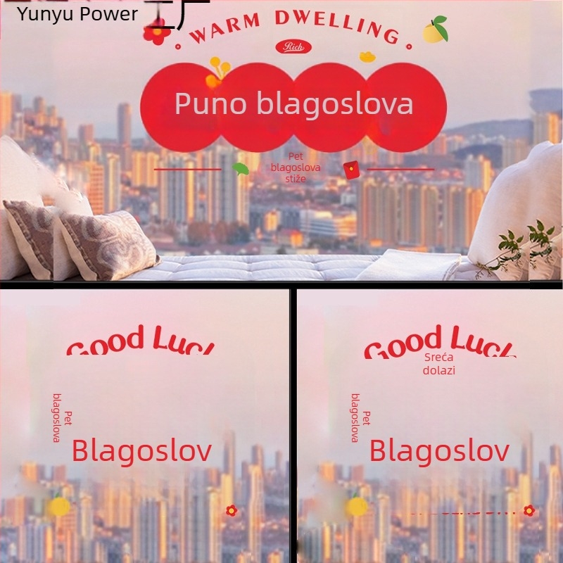 Staklene naljepnice za prozore za novi dom – elektrostaticke naljepnice, moderni minimalistički zrcalni zidni dekor za dnevni boravak