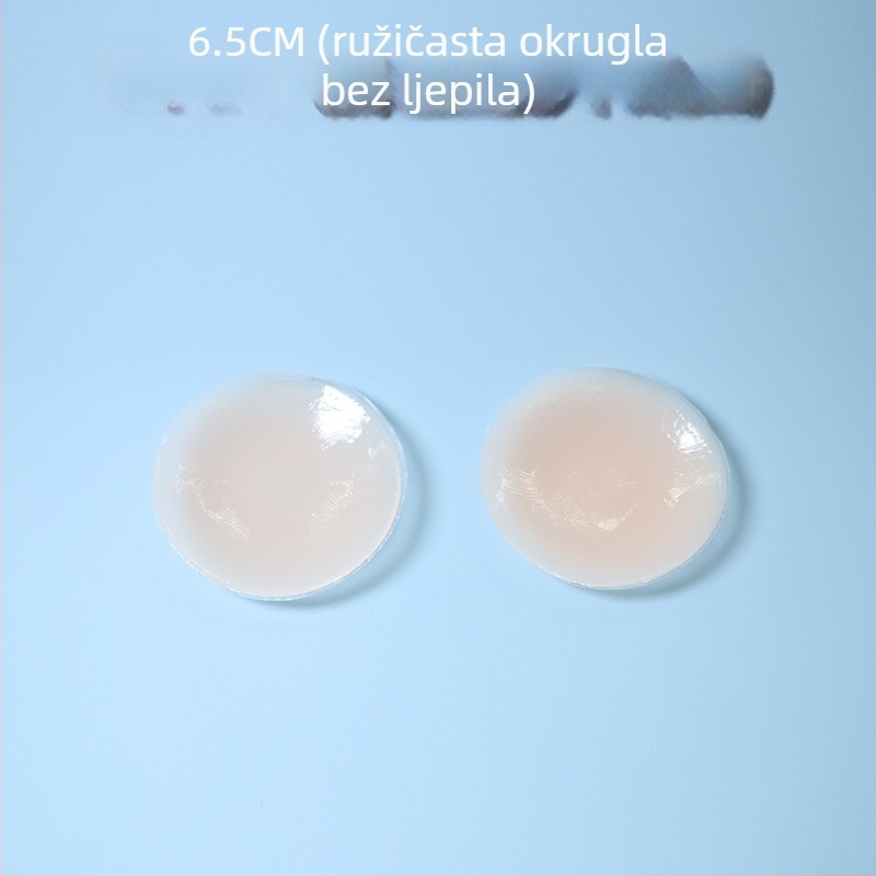 Nevidljive silikonske naljepnice za grudi za male grudi, push-up efekt, prozirni ulošci u grudnjak