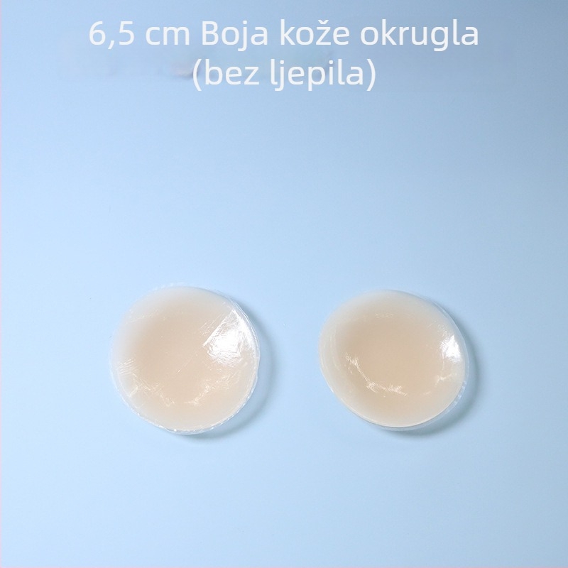 Nevidljive silikonske naljepnice za grudi za male grudi, push-up efekt, prozirni ulošci u grudnjak