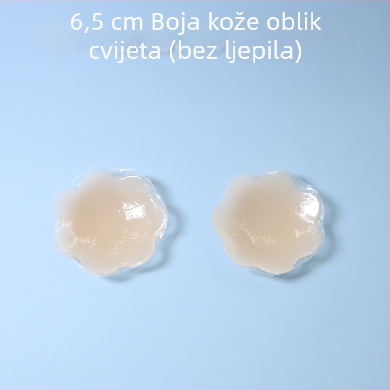 Nevidljive silikonske naljepnice za grudi za male grudi, push-up efekt, prozirni ulošci u grudnjak