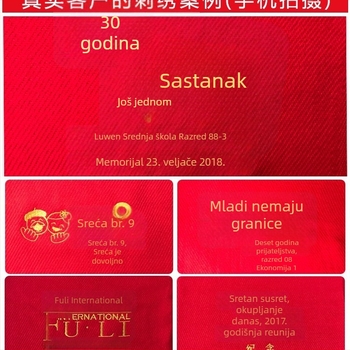 Šal od imitacije kašmira, dvostruka uporaba kao šal i pelerin, zimski dodatak; Materijal: rayon; Pletenje: Drugo; Obrada: Tisak; Funkcija: Toplo