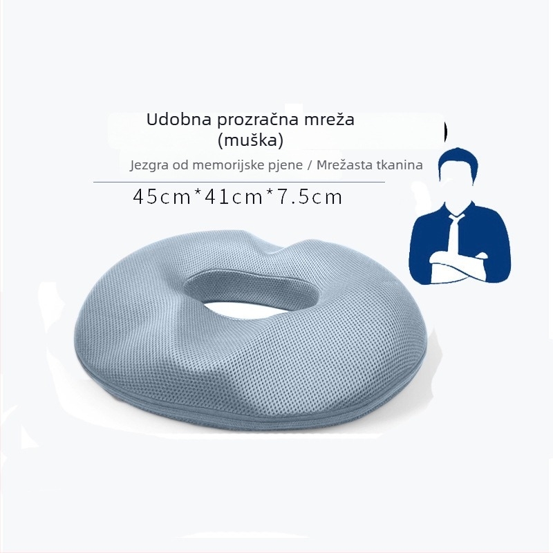 Jastuk za sjedenje od memorijske pjene, prozračan, za sve sezone, uredska namjena – ublažava bolove pri duljem sjedenju