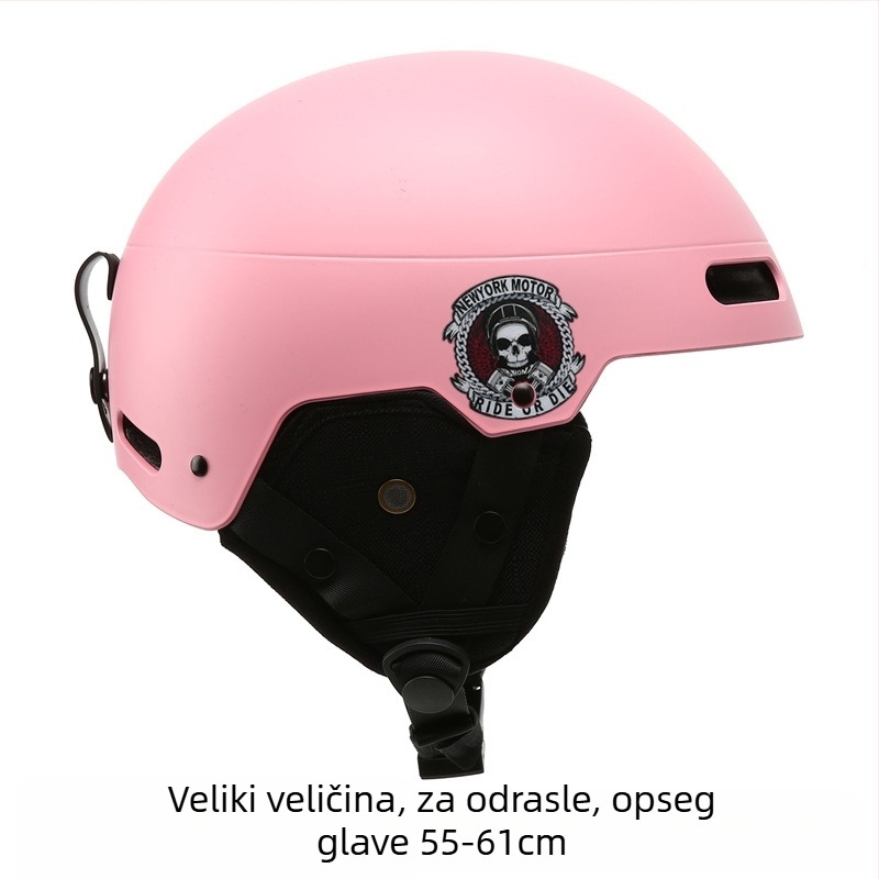 Skijaška kaciga s integriranom zaštitom glave, ABS kućište i EPS obloga, pogodna za djecu i odrasle