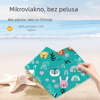 Dječji kapuljačasti ručnik za kupanje – mikrovlakno, 200–300 g, 16 vlakana, otisnuto