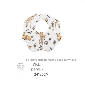 Kangobaby dječji slinčić, 95% čista pamuk, upijajući, unisex, za dojenčad 0–3 godine, uzorci: životinje, crtani likovi, cvijeće