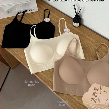 Wrap grudnjak/tube top – najlon, tanke oblikovane šalice, skupljanje, bešumni stražnji dio, podrijetlo Zhejiang