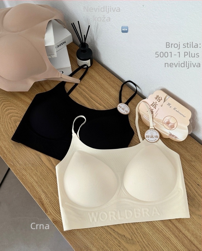 Wrap grudnjak/tube top – najlon, tanke oblikovane šalice, skupljanje, bešumni stražnji dio, podrijetlo Zhejiang