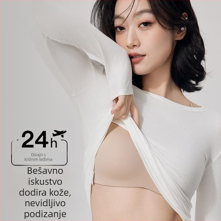 344# Besprugim grudnjak bez leđa s push-up efektom za mali broj grudi, tanke naramenice, bez metalnih prstenova