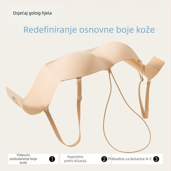 Sutien bandeau bez naramenica, nevidljivi za žene s malim grudima, push-up, protuklizni, halterneck