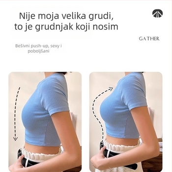 Najlon grudnjak set s odvojivim dvostrukim remenima, gornja potpora i oblikovane košarice (tanke na vrhu, debele na dnu)