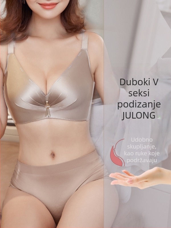 Ženski bežični push-up grudnjak, set, 3/4 košarica, oblikovane čašice s tankim gornjim dijelom i debelim donjim dijelom, podesive naramenice, straga četiri kopče