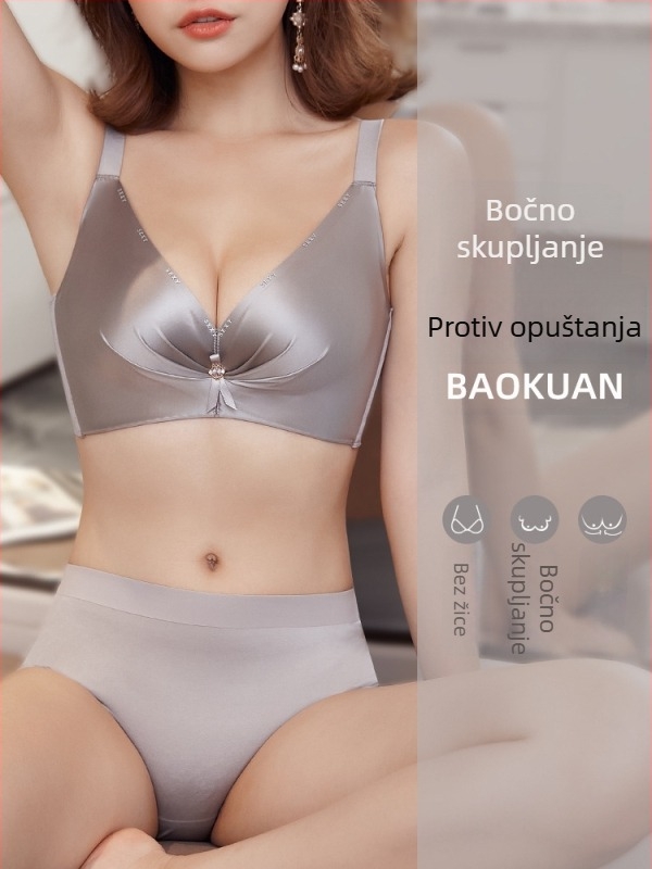 Ženski bežični push-up grudnjak, set, 3/4 košarica, oblikovane čašice s tankim gornjim dijelom i debelim donjim dijelom, podesive naramenice, straga četiri kopče
