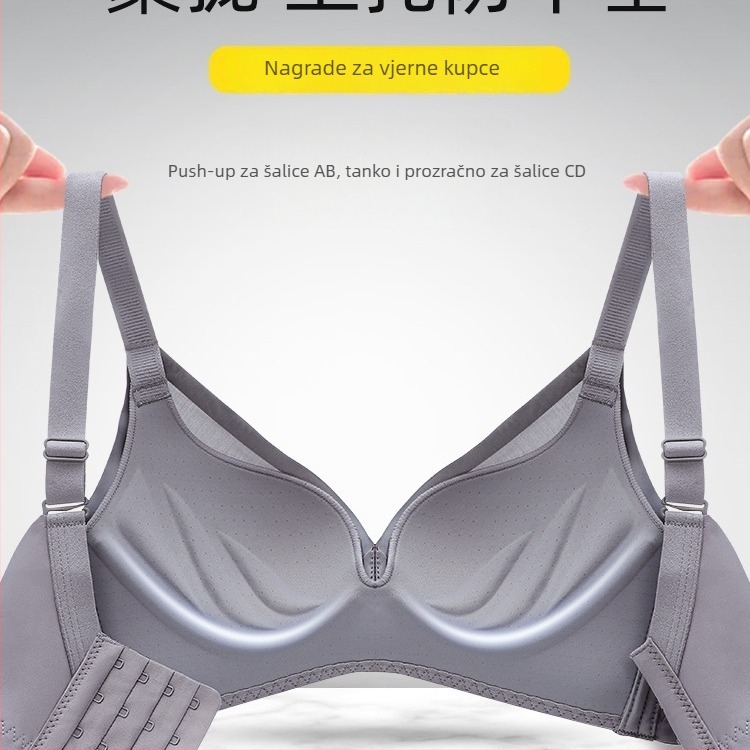 Ženski bežični push-up grudnjak, set, 3/4 košarica, oblikovane čašice s tankim gornjim dijelom i debelim donjim dijelom, podesive naramenice, straga četiri kopče