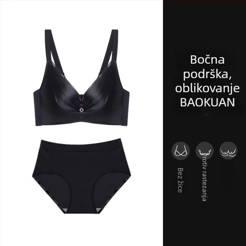Ženski bežični push-up grudnjak, set, 3/4 košarica, oblikovane čašice s tankim gornjim dijelom i debelim donjim dijelom, podesive naramenice, straga četiri kopče