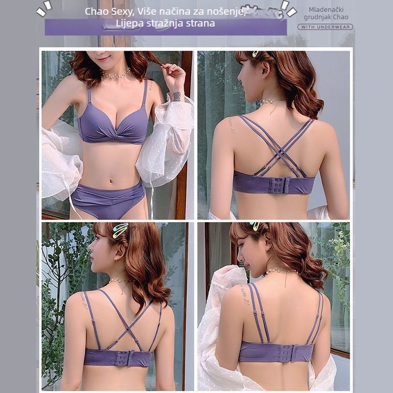 Bešavni grudnjak set za mali bust, bez žica, bez šavova, 3/4 košarica
