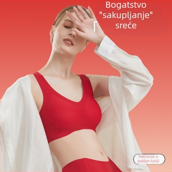 Vjenčani set grudnjaka — bez šavova, push-up, 3/4 košarica, srednje oblikovane košarice, čvrste dvostruke naramenice, najlon materijal