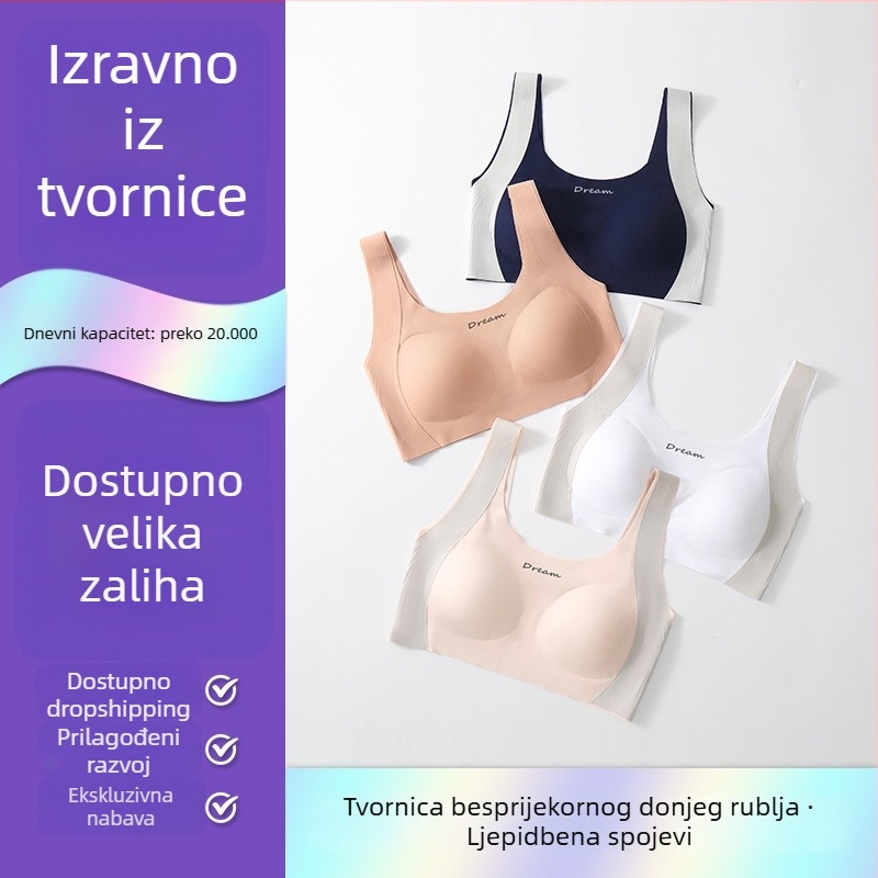 Grudnjak za tinejdžere uz školsku uniformu, bezšiven, prozračan, podizanje leđa, najlon, pune čašice, tanko oblikovane čašice, bez čeličnog prstena, fiksni dvostruki remeni, uzrast 12–16 godina