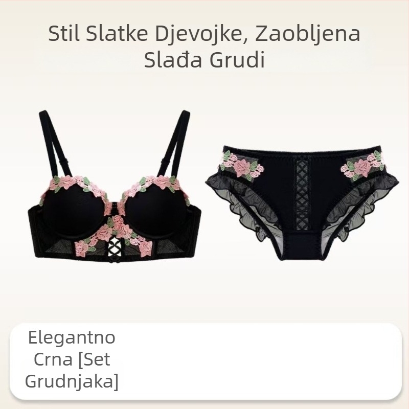Pamuk s cvjetnom izšivkom, push-up dizajn, košarice bez oblika, mekani čelični prsten, stražnje kopčanje s dvostrukim kopčama