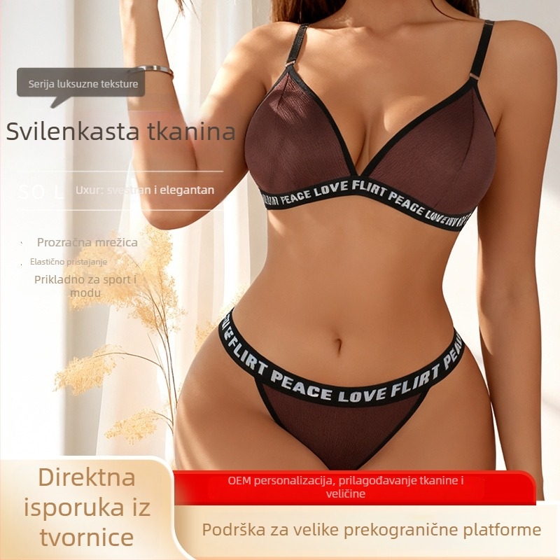 Bežični push-up grudnjak i komplet donjeg rublja za male grudi s otiskom slova