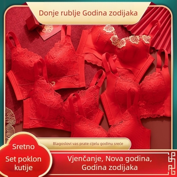 Crveni set donjeg rublja za nevjestu, bez žice, s podizanjem i bočnom podrškom, grudnjak s košaricom 3/4, čipka