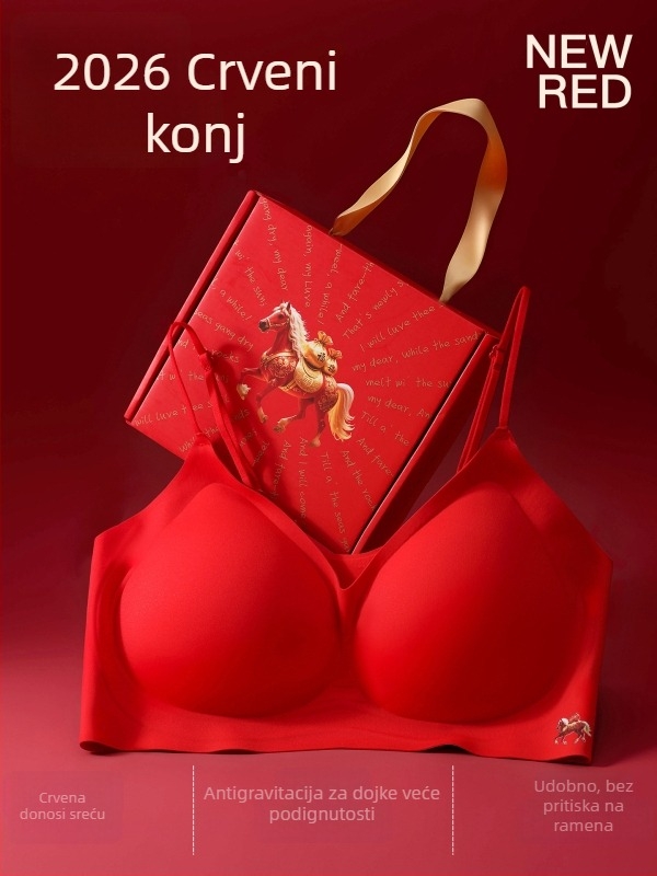 Set grudnjaka sa bezšivnim gel trakama, 3/4 košarica, srednji oblik kalupa, najlon tkanina, podstava od spandexa, poklon kutija