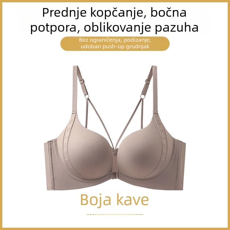 2025 novi grudnjak s prednjim kopčanjem za male grudi, skuplja i podiže bočne grudi, protiv opuštanja, bežični, lijep leđa, set grudnjaka