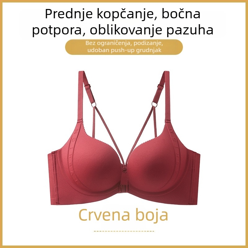 2025 novi grudnjak s prednjim kopčanjem za male grudi, skuplja i podiže bočne grudi, protiv opuštanja, bežični, lijep leđa, set grudnjaka