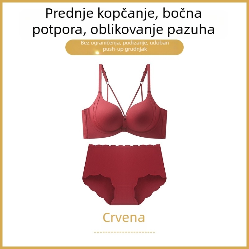 2025 novi grudnjak s prednjim kopčanjem za male grudi, skuplja i podiže bočne grudi, protiv opuštanja, bežični, lijep leđa, set grudnjaka