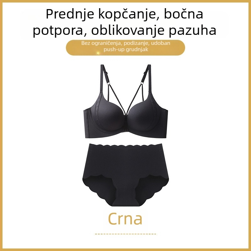 2025 novi grudnjak s prednjim kopčanjem za male grudi, skuplja i podiže bočne grudi, protiv opuštanja, bežični, lijep leđa, set grudnjaka