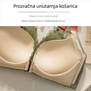 Plus-size čipkasti ženski set donjeg rublja, grudnjak s prednjim kopčanjem, bez žice, push-up, podesiv, seksi