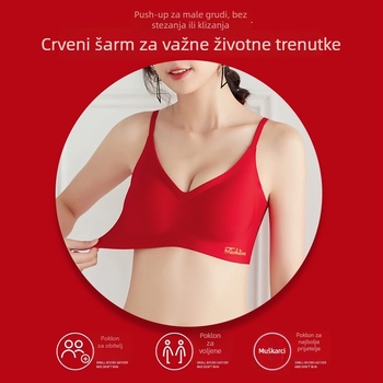 Crveni set grudnjaka za nevjeste sa bezšivnim košaricama, najlonska tkanina, skupljanje i bočna potpora