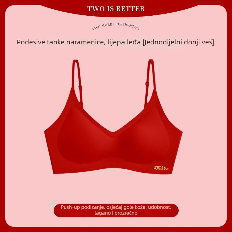 Crveni set grudnjaka za nevjeste sa bezšivnim košaricama, najlonska tkanina, skupljanje i bočna potpora