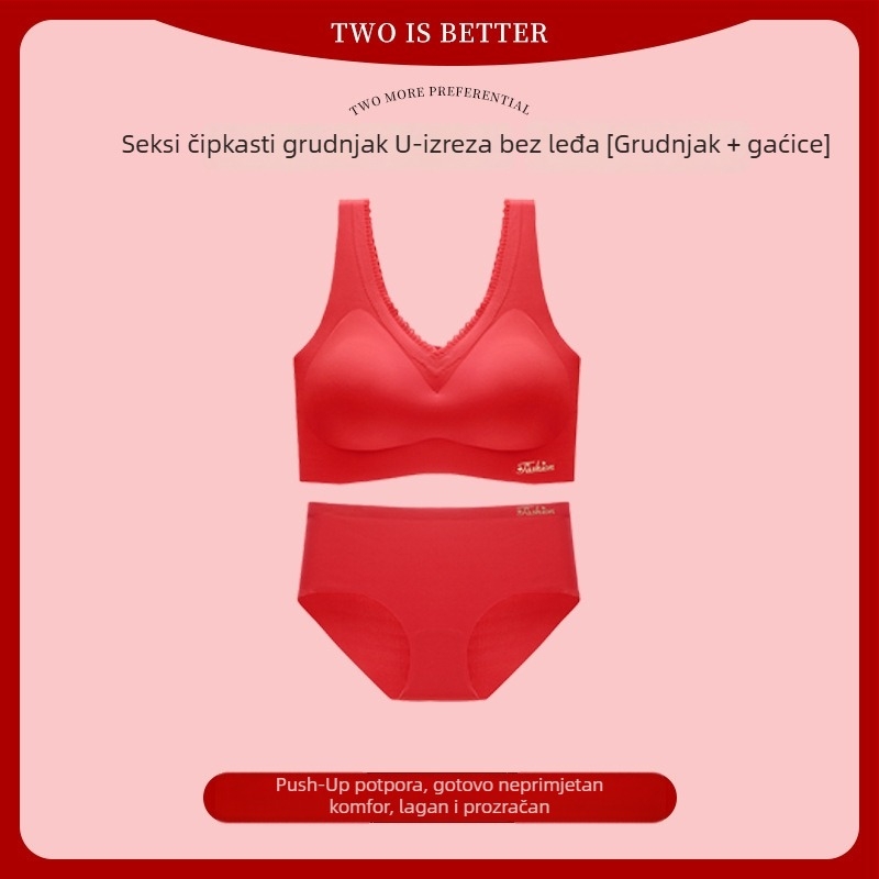 Crveni set grudnjaka za nevjeste sa bezšivnim košaricama, najlonska tkanina, skupljanje i bočna potpora