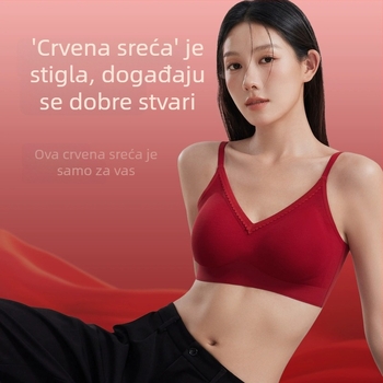 Crveni bešavni set donjeg rublja s podizanjem i bočnom podrškom dojki, udoban i nježan prema koži