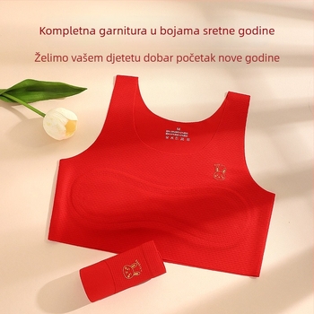 Set grudnjaka za djevojčice u stilu majice-vest, od najlona, s punim košaricama, prozračan i udoban