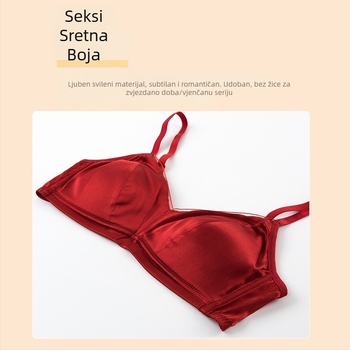 Set grudnjaka od svile Mulberry, košarica 3/4, ultra-tanki oblik, fiksne dvostruke naramenice, stražnje kopčanje s tri reda kukica