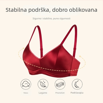 Set grudnjaka od svile Mulberry, košarica 3/4, ultra-tanki oblik, fiksne dvostruke naramenice, stražnje kopčanje s tri reda kukica
