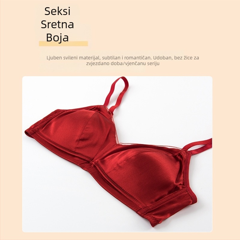 Set grudnjaka od svile Mulberry, košarica 3/4, ultra-tanki oblik, fiksne dvostruke naramenice, stražnje kopčanje s tri reda kukica