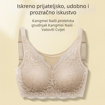 Postoperativni grudnjak za protezu dojke, puni košarci, bez žice, tanak oblik košarica, podesiv