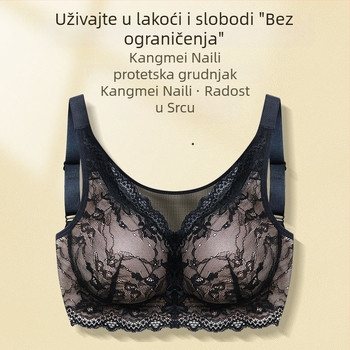 Postoperativni grudnjak za protezu dojke, puni košarci, bez žice, tanak oblik košarica, podesiv