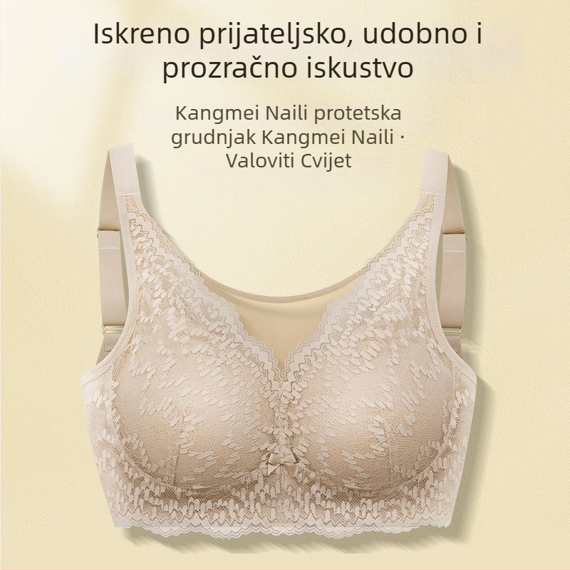 Postoperativni grudnjak za protezu dojke, puni košarci, bez žice, tanak oblik košarica, podesiv