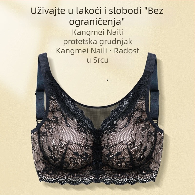 Postoperativni grudnjak za protezu dojke, puni košarci, bez žice, tanak oblik košarica, podesiv