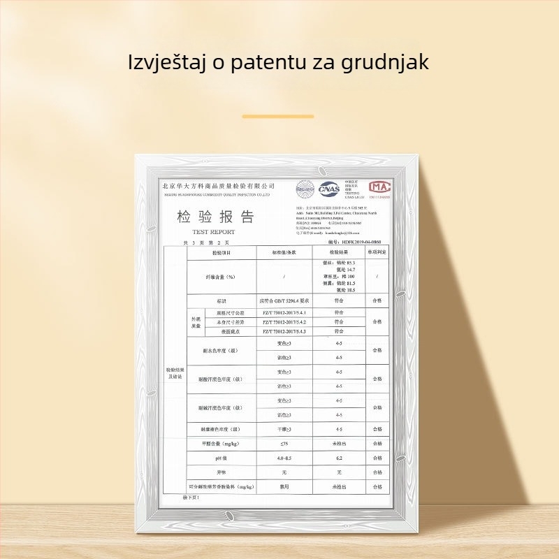 Postoperativni grudnjak za protezu dojke, puni košarci, bez žice, tanak oblik košarica, podesiv
