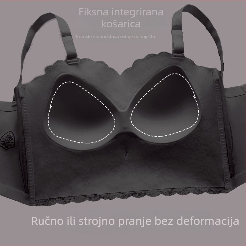 Grudni bez naramenica grudnjak bez žice, oblikuje dojke i skuplja bočne tkivo, lagan, prozračan ljetni model