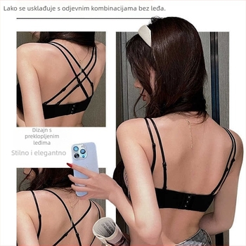 Bešavni grudnjak za male grudi, 3/4 košarica, fiksne dvostruke naramenice, stražnji tri reda kopči, najlon materijal