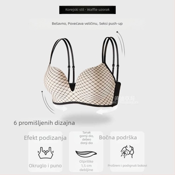 Bešavni grudnjak za male grudi, 3/4 košarica, fiksne dvostruke naramenice, stražnji tri reda kopči, najlon materijal